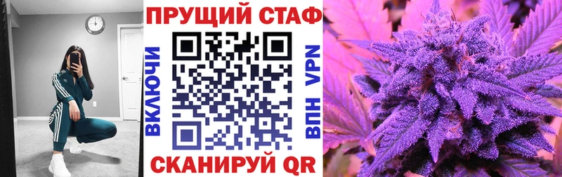 Магазин наркотиков Белёв Амфетамин COCAIN A PVP МЕГА ТОР ГАШИШ Меф