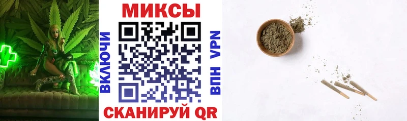 БУТИРАТ 1.4BDO Белёв