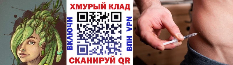 гидра ССЫЛКА  Белёв  ГЕРОИН VHQ 