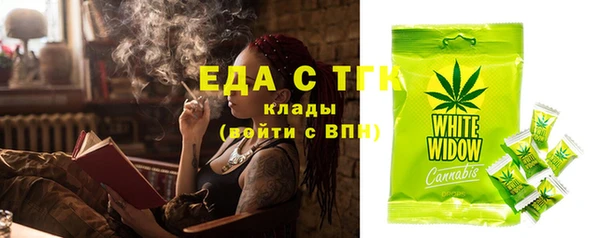 2c-b Баксан