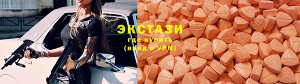 2c-b Баксан