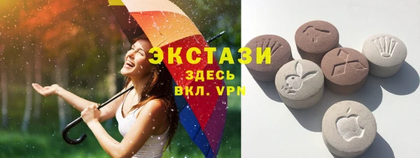 молекула духа Балахна