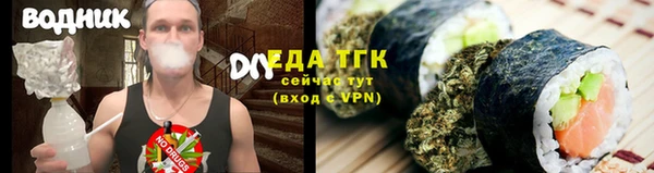 2c-b Баксан