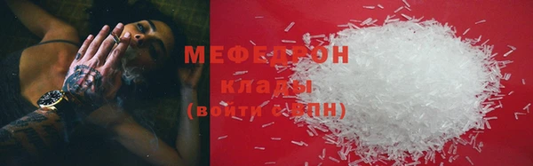 2c-b Баксан