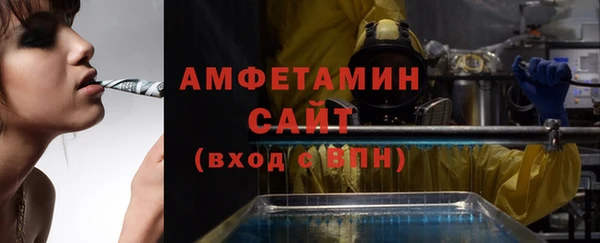 2c-b Баксан