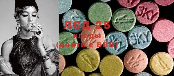 2c-b Баксан