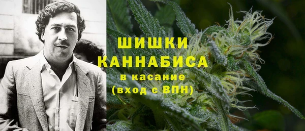 стафф Балабаново