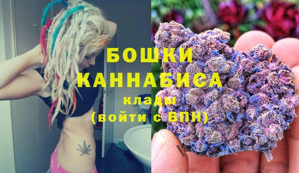 2c-b Баксан