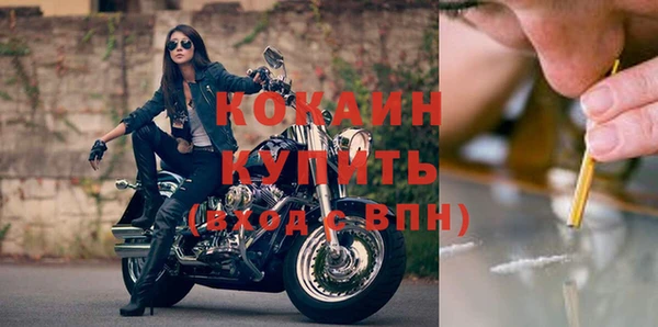 2c-b Баксан