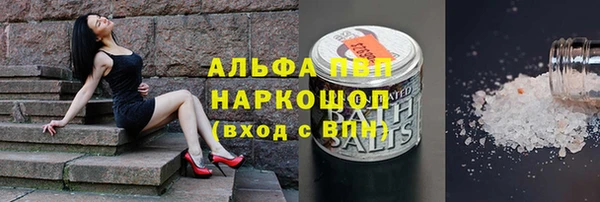 2c-b Баксан