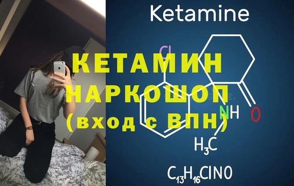 2c-b Баксан